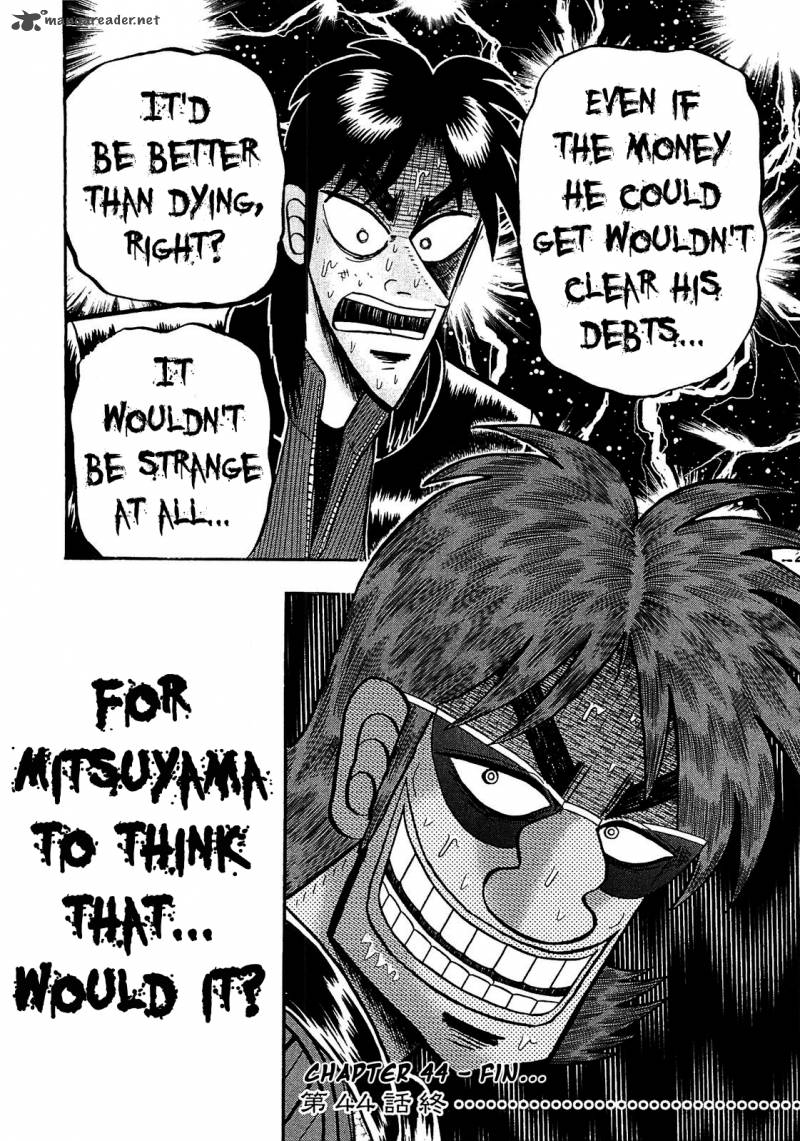 Tobaku Datenroku Kaiji Kazuyahen 44 20
