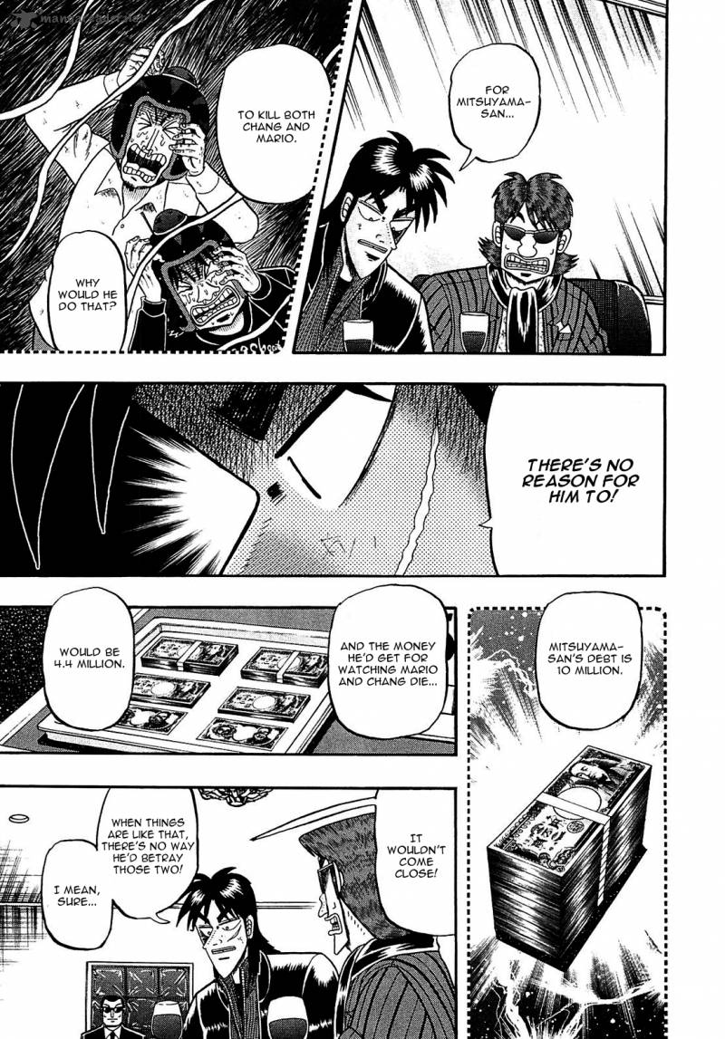 Tobaku Datenroku Kaiji Kazuyahen 44 5