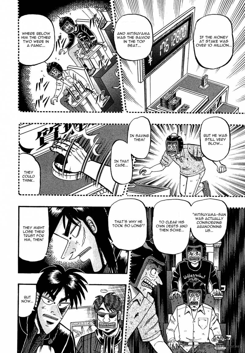 Tobaku Datenroku Kaiji Kazuyahen 44 6