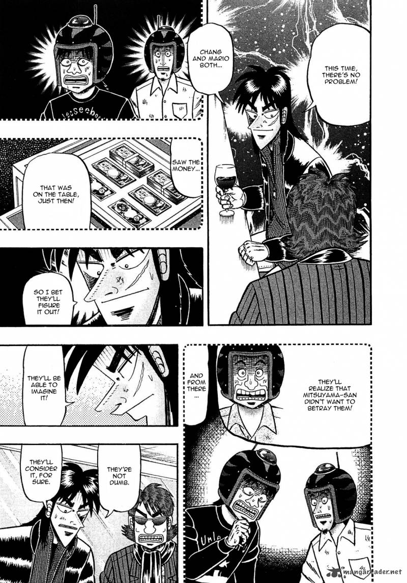Tobaku Datenroku Kaiji Kazuyahen 44 7