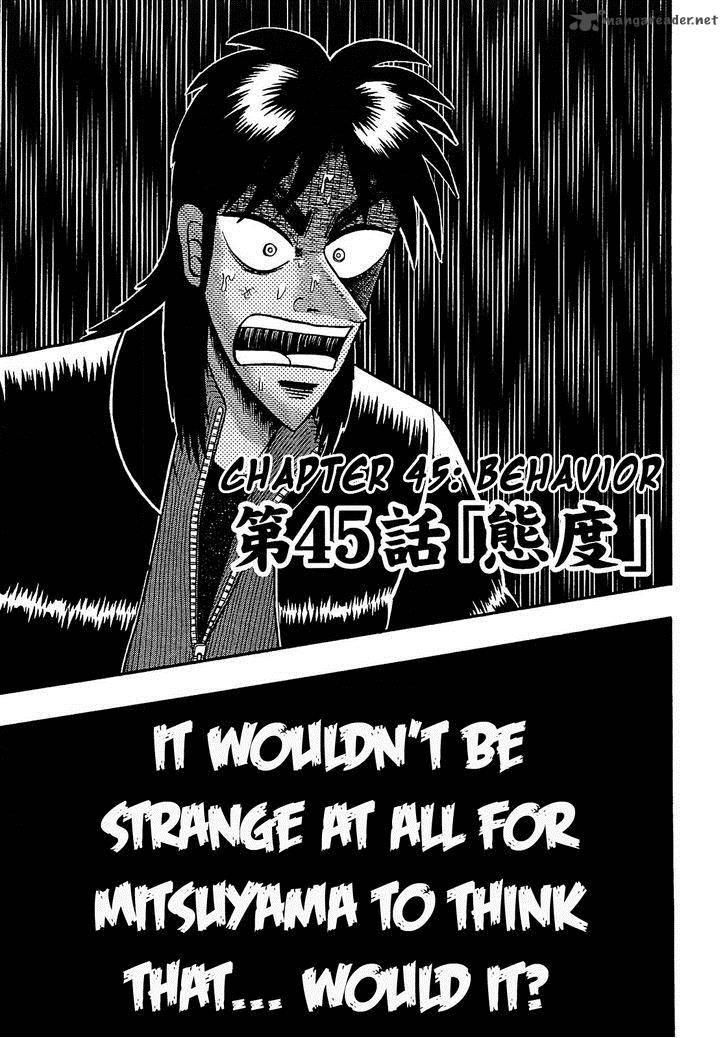 Tobaku Datenroku Kaiji Kazuyahen 45 1