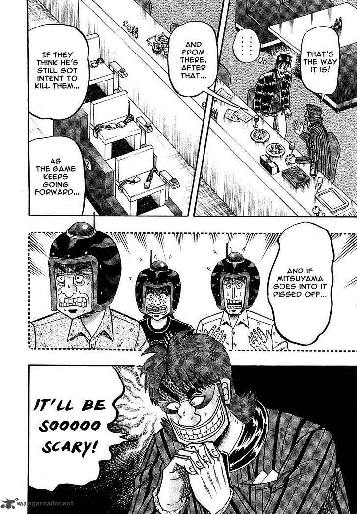 Tobaku Datenroku Kaiji Kazuyahen 45 15