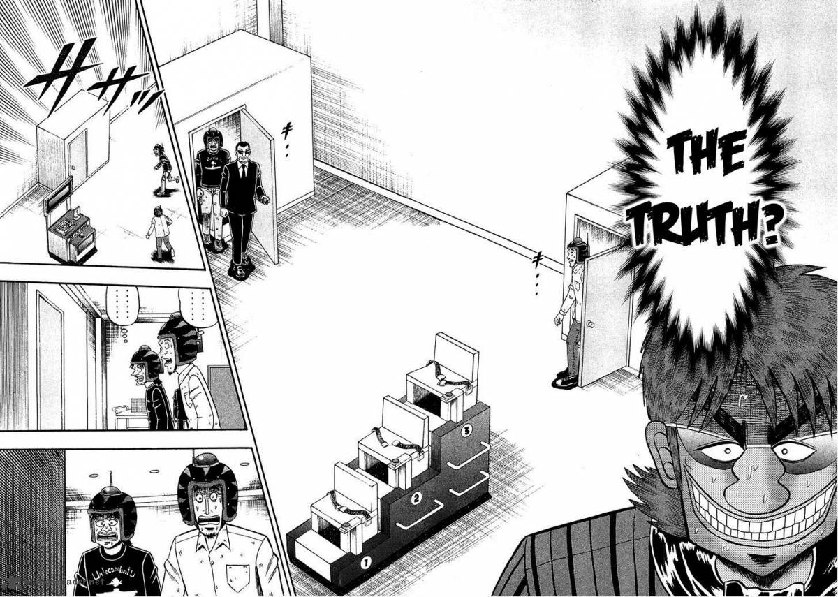 Tobaku Datenroku Kaiji Kazuyahen 45 17