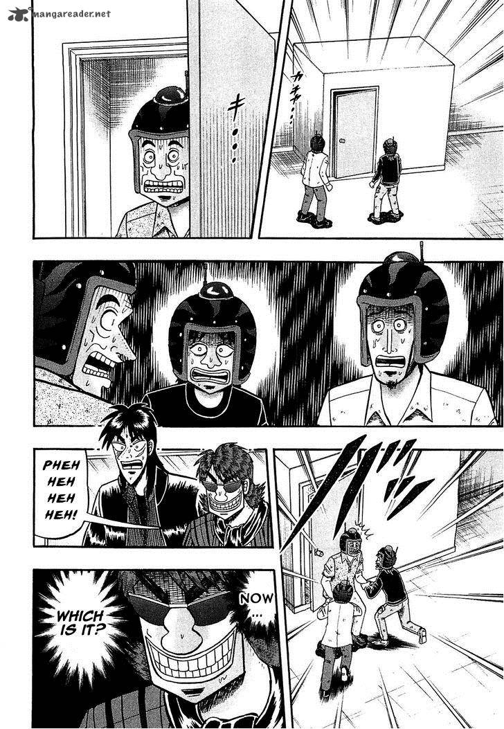 Tobaku Datenroku Kaiji Kazuyahen 45 18