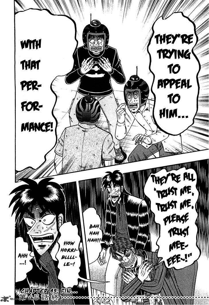 Tobaku Datenroku Kaiji Kazuyahen 45 20