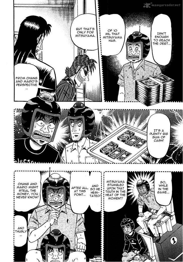 Tobaku Datenroku Kaiji Kazuyahen 45 3