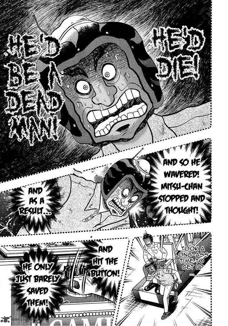 Tobaku Datenroku Kaiji Kazuyahen 45 4