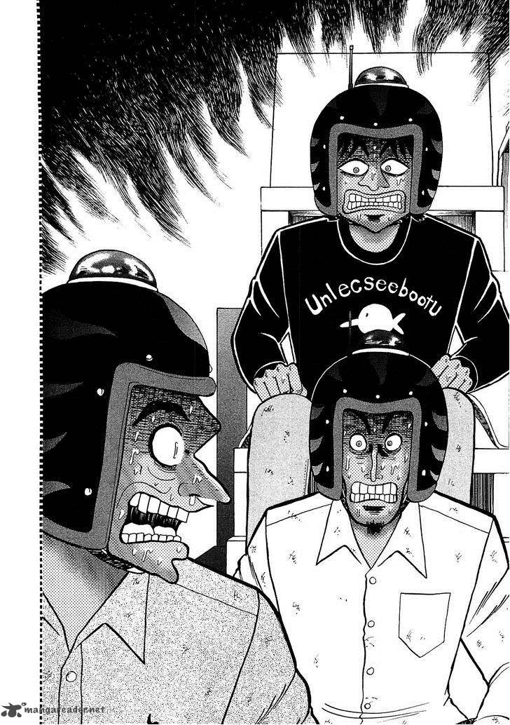 Tobaku Datenroku Kaiji Kazuyahen 45 5