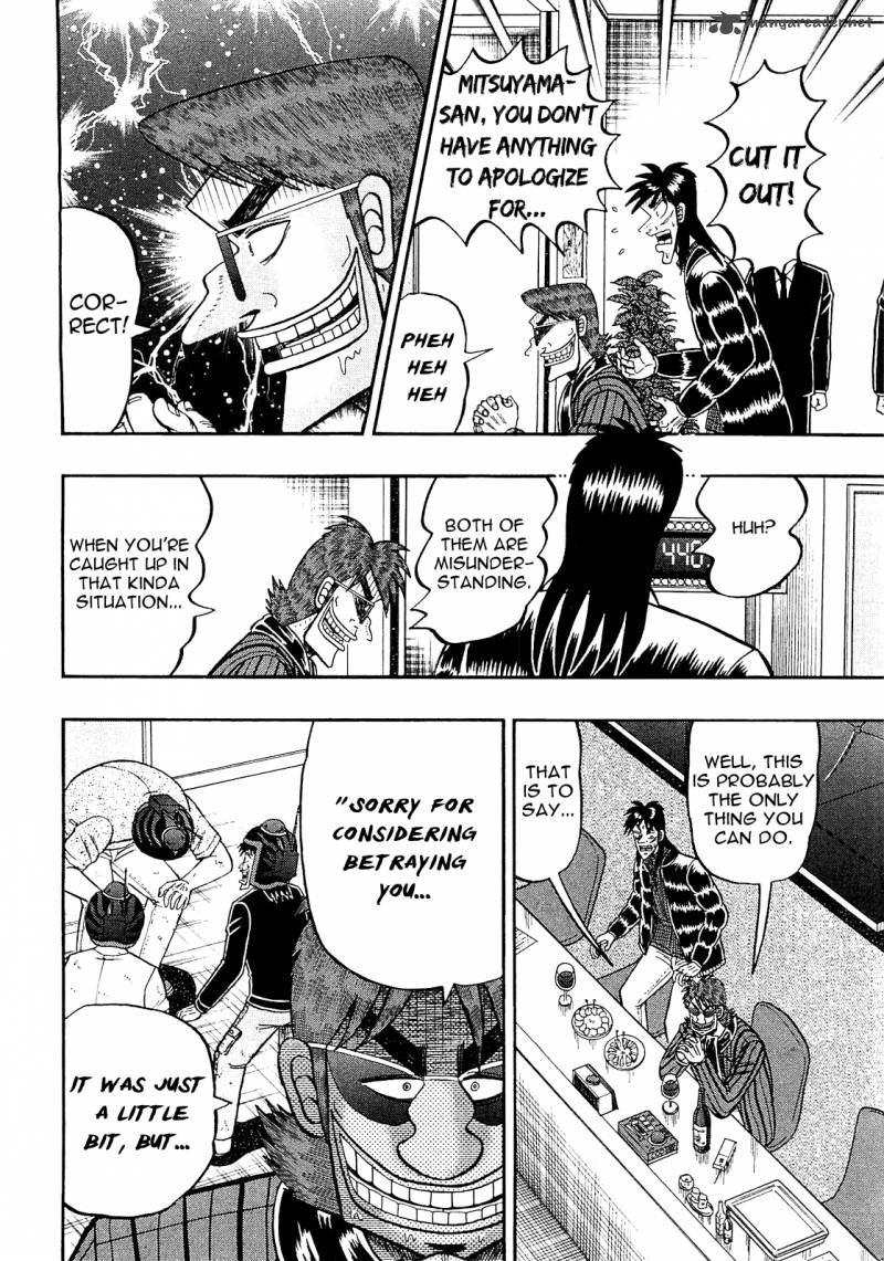 Tobaku Datenroku Kaiji Kazuyahen 46 12