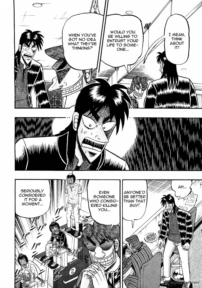 Tobaku Datenroku Kaiji Kazuyahen 46 16
