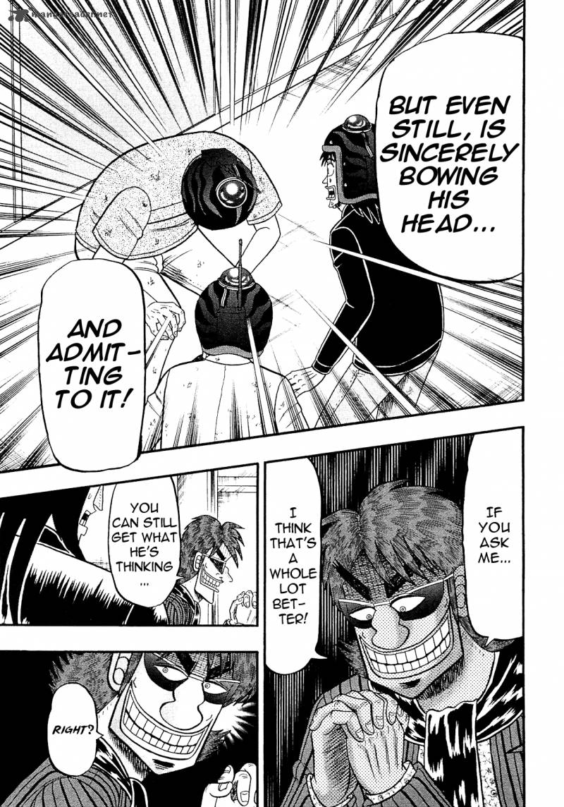 Tobaku Datenroku Kaiji Kazuyahen 46 17