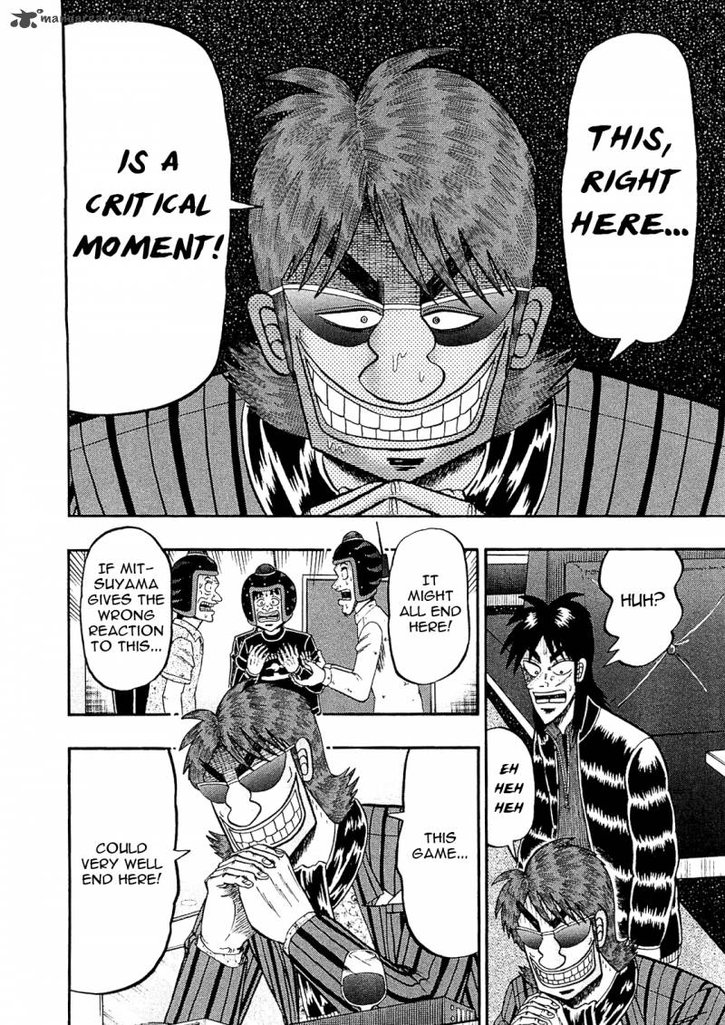 Tobaku Datenroku Kaiji Kazuyahen 46 5
