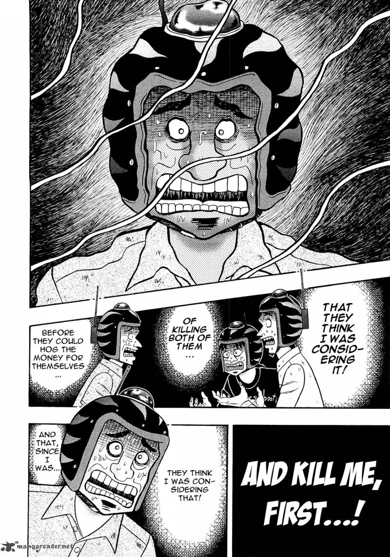 Tobaku Datenroku Kaiji Kazuyahen 46 8