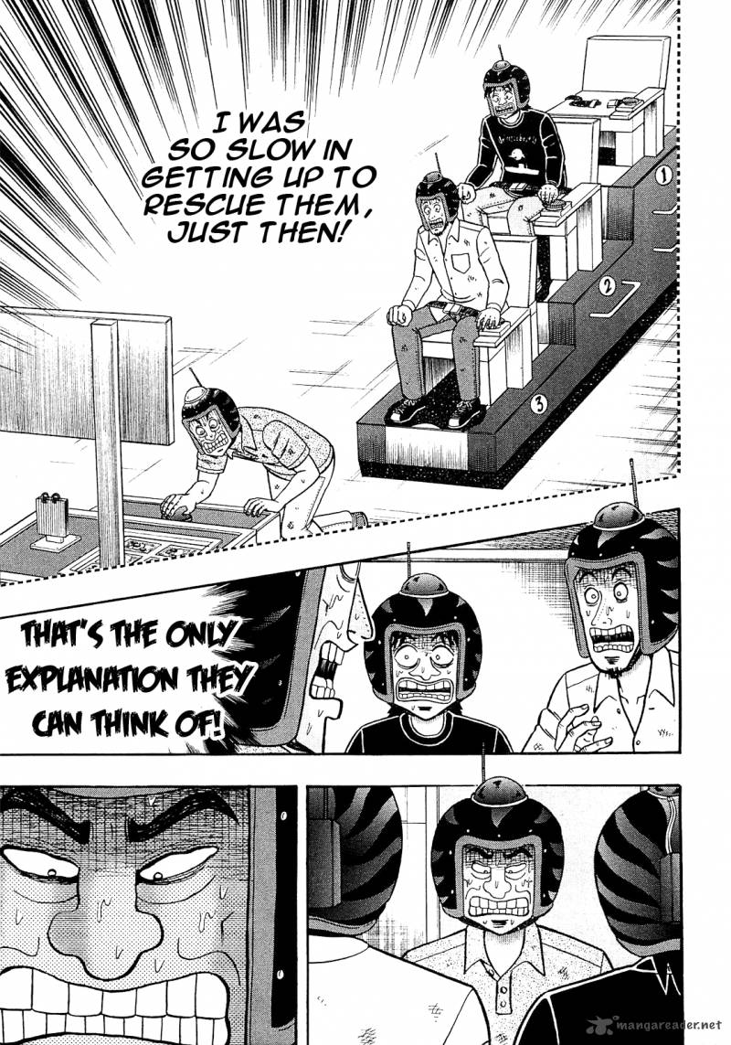 Tobaku Datenroku Kaiji Kazuyahen 46 9