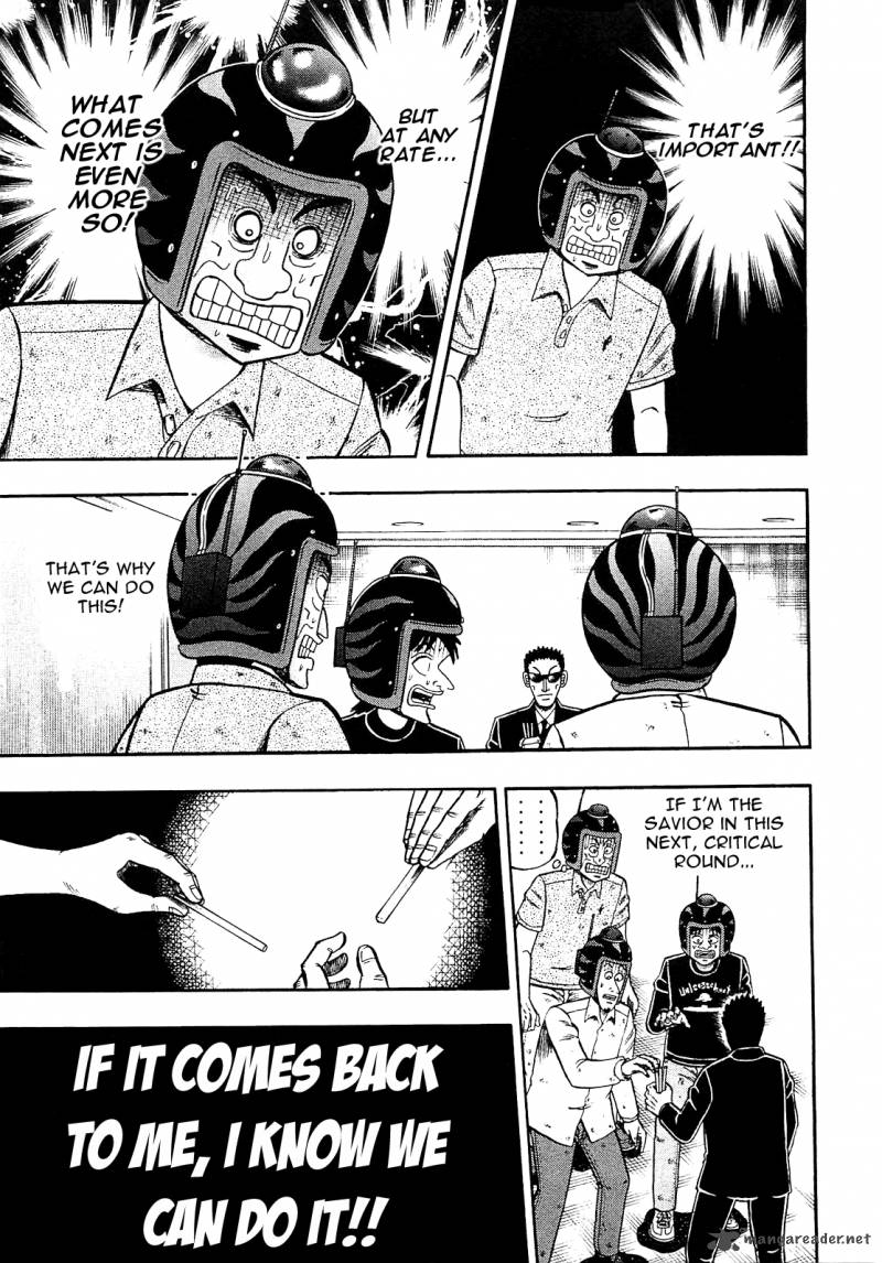 Tobaku Datenroku Kaiji Kazuyahen 47 10