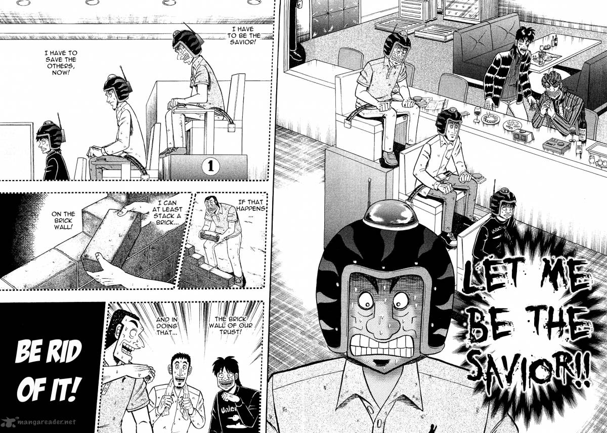 Tobaku Datenroku Kaiji Kazuyahen 47 12