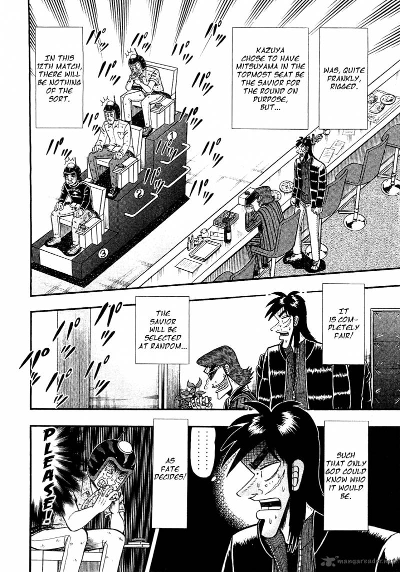 Tobaku Datenroku Kaiji Kazuyahen 47 15
