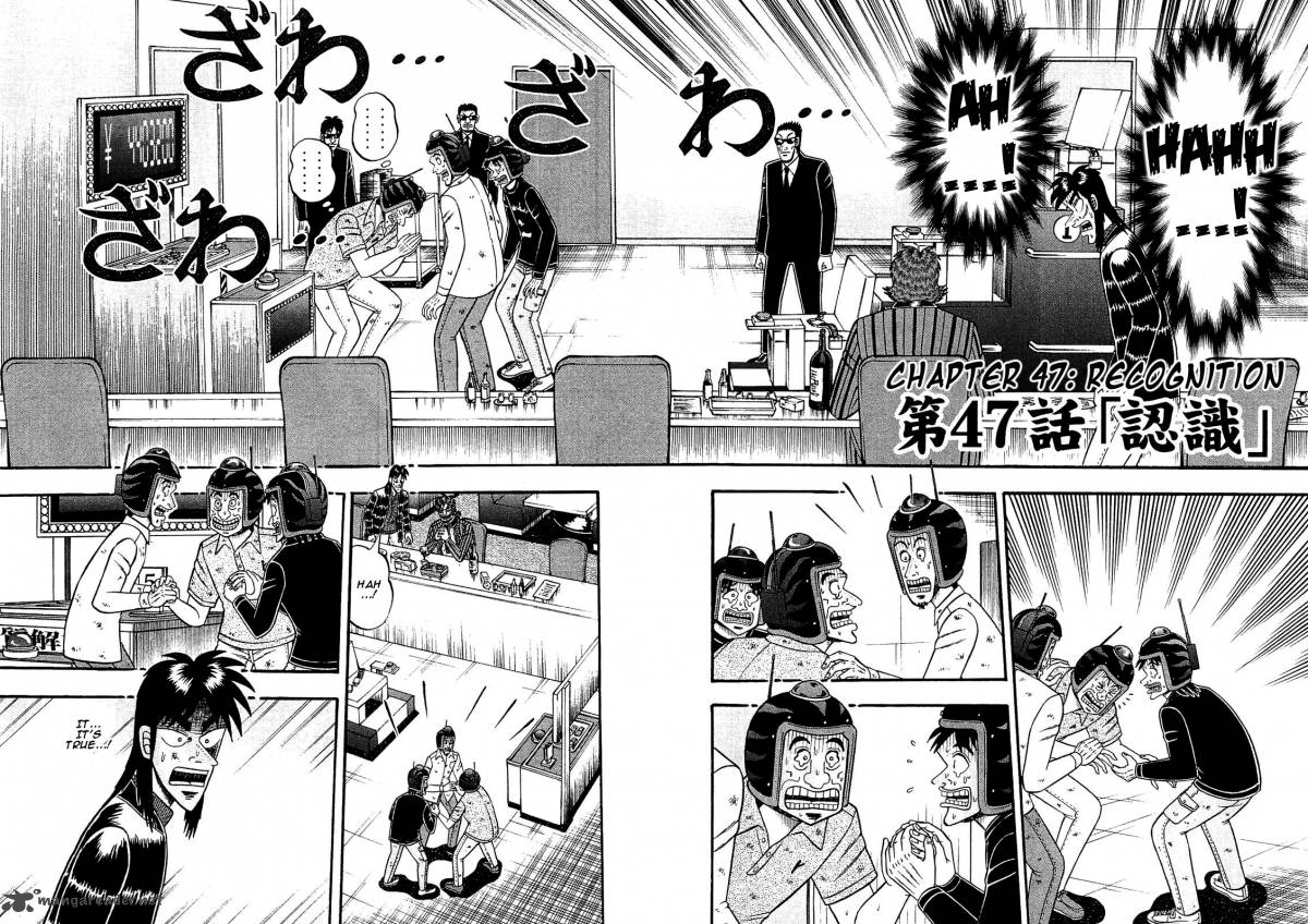 Tobaku Datenroku Kaiji Kazuyahen 47 2