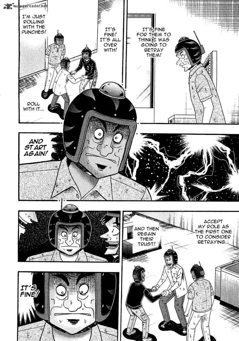 Tobaku Datenroku Kaiji Kazuyahen 47 7