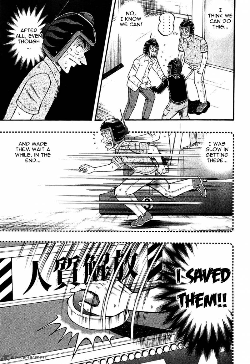 Tobaku Datenroku Kaiji Kazuyahen 47 8