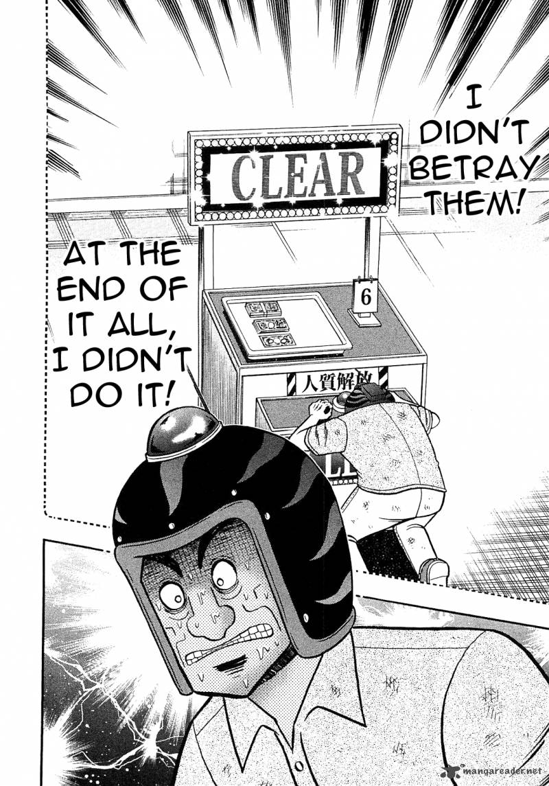 Tobaku Datenroku Kaiji Kazuyahen 47 9