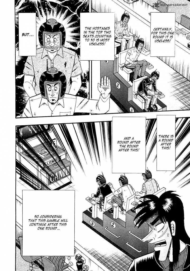 Tobaku Datenroku Kaiji Kazuyahen 49 12