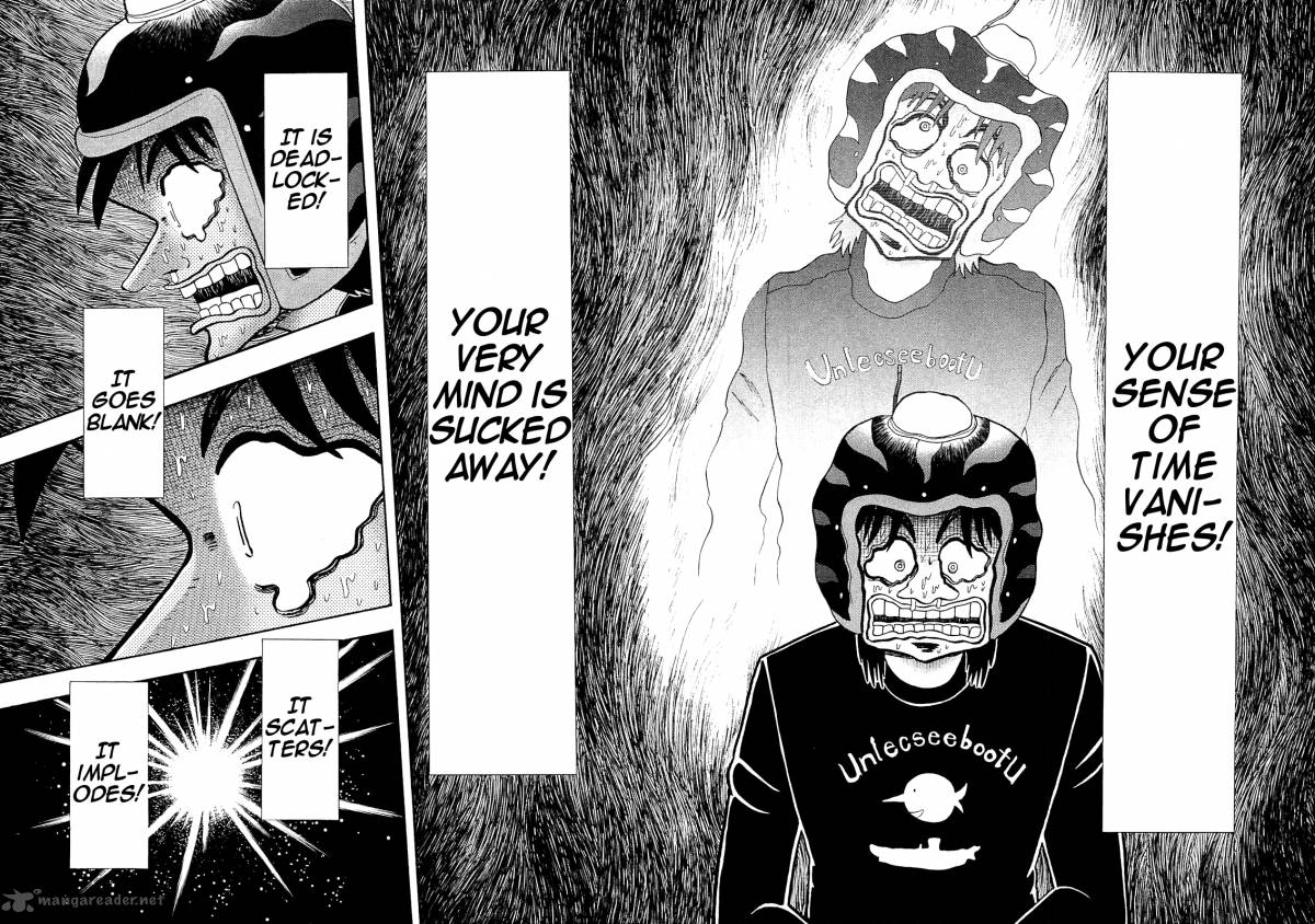 Tobaku Datenroku Kaiji Kazuyahen 49 5
