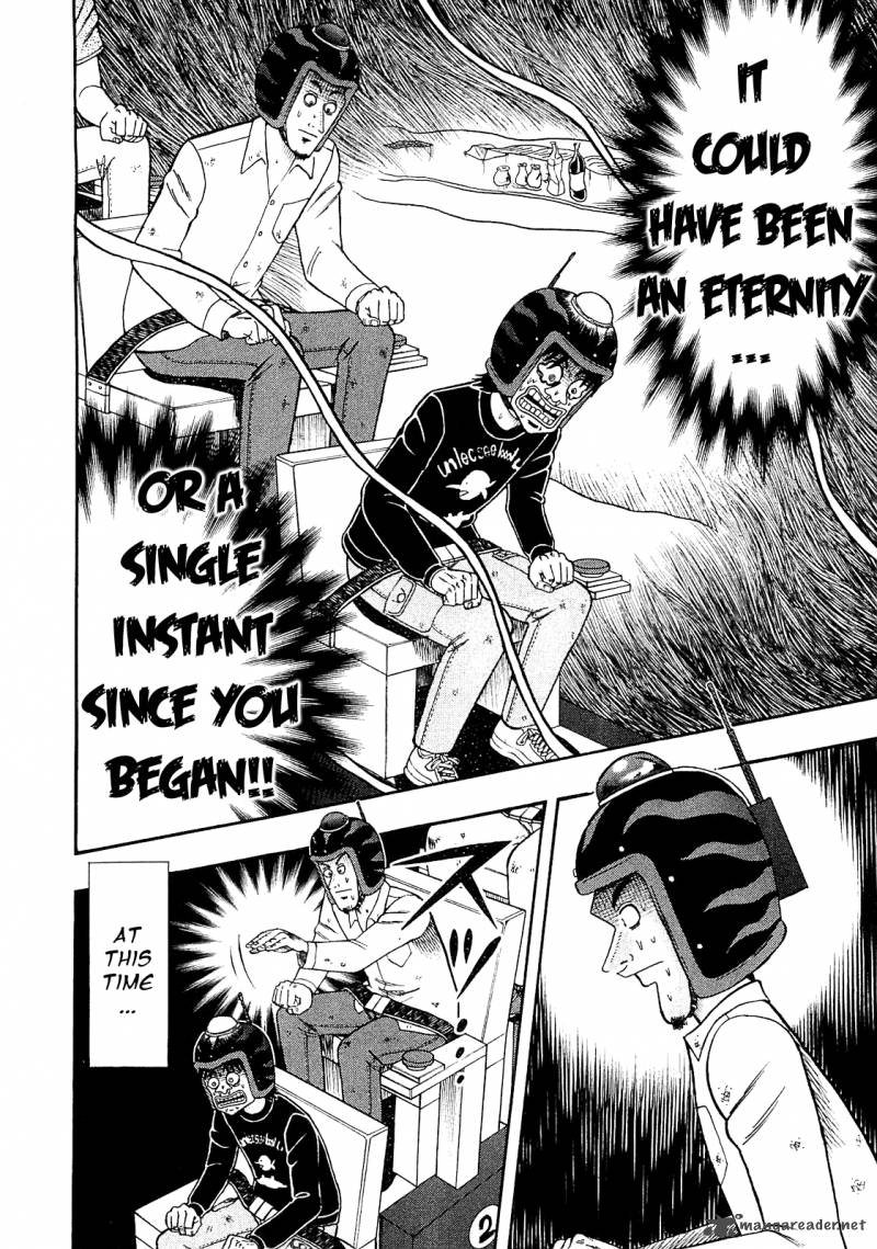 Tobaku Datenroku Kaiji Kazuyahen 49 6