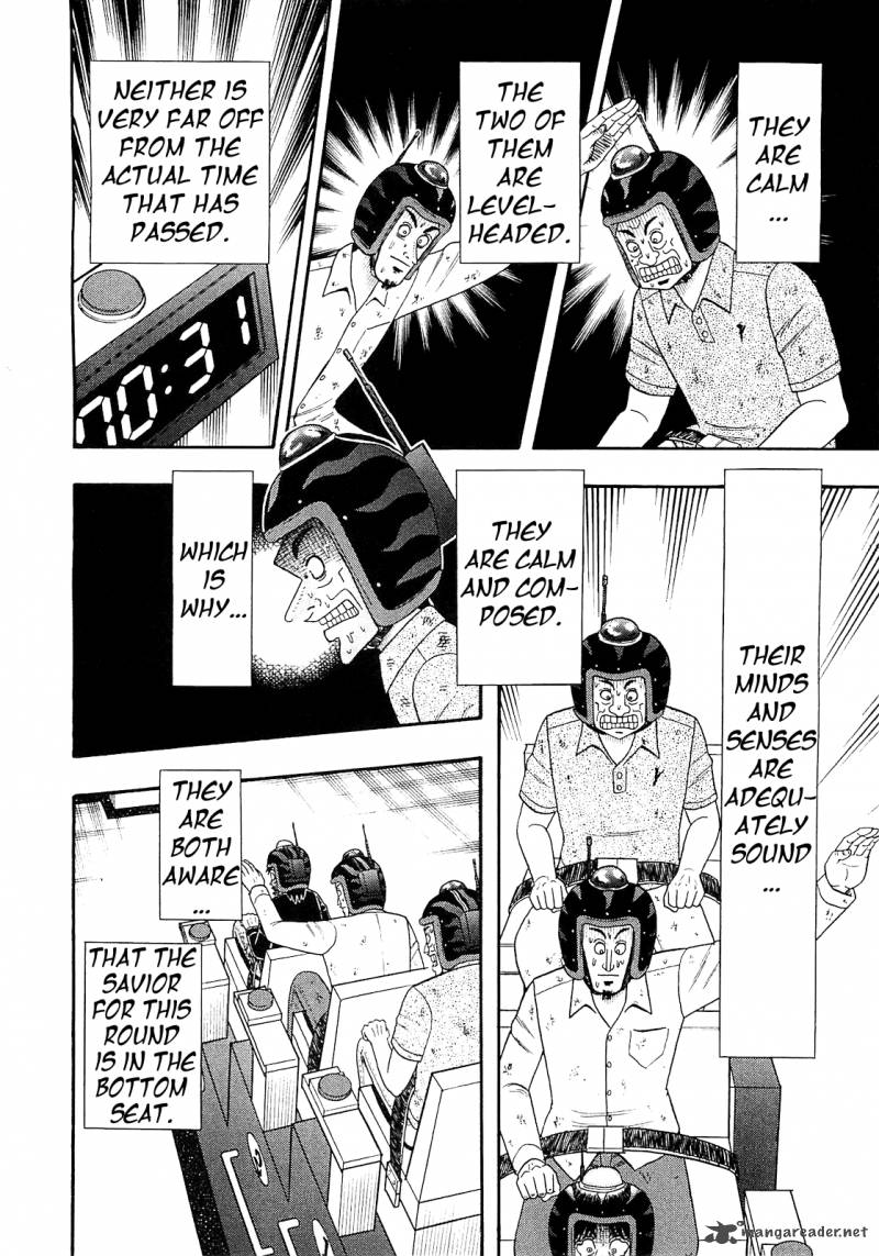 Tobaku Datenroku Kaiji Kazuyahen 49 8