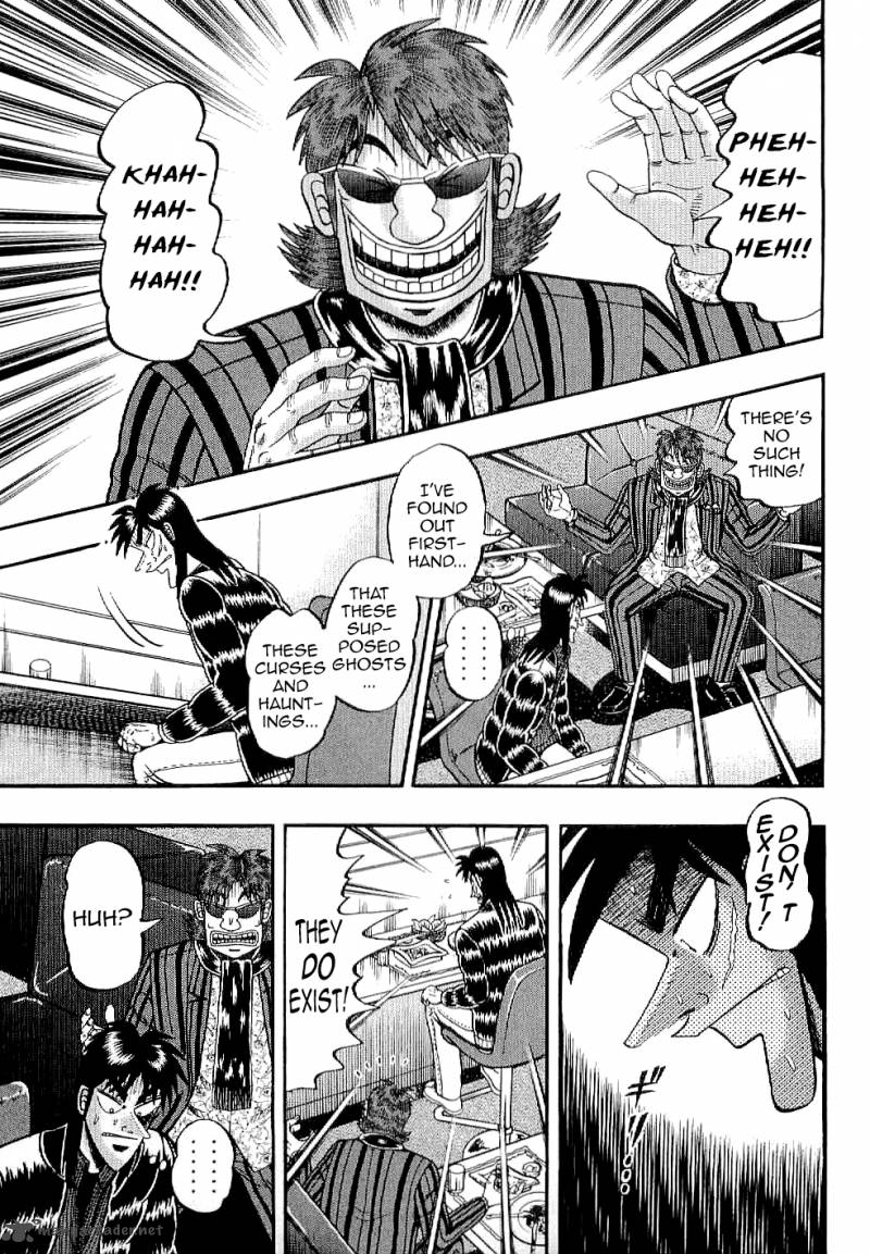 Tobaku Datenroku Kaiji Kazuyahen 5 1