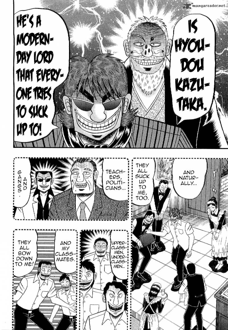 Tobaku Datenroku Kaiji Kazuyahen 5 10