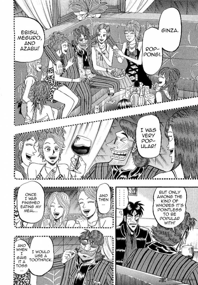 Tobaku Datenroku Kaiji Kazuyahen 5 13