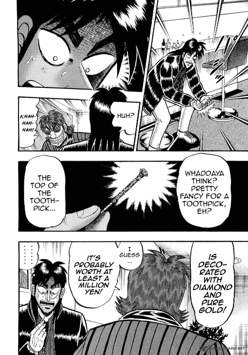Tobaku Datenroku Kaiji Kazuyahen 5 15