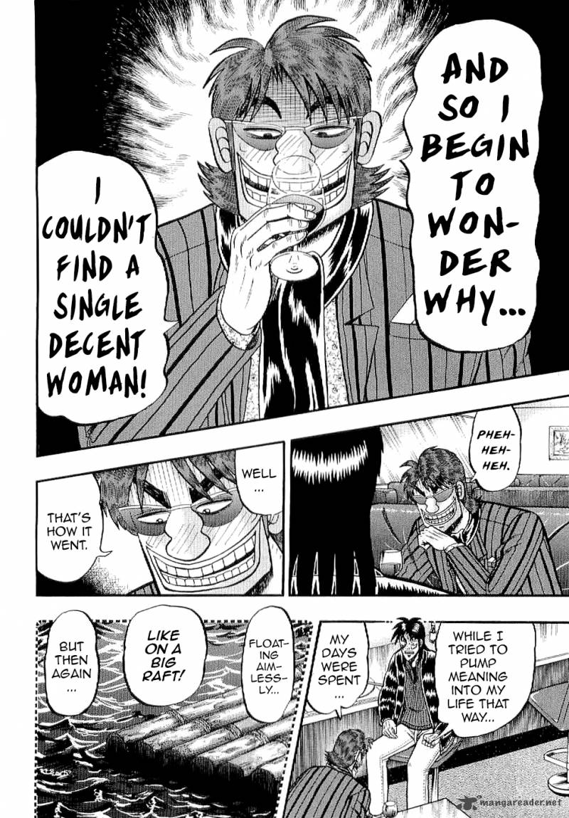 Tobaku Datenroku Kaiji Kazuyahen 5 17