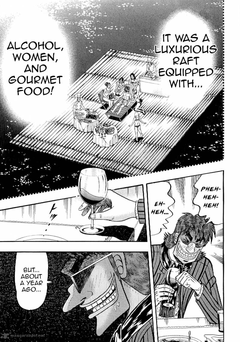 Tobaku Datenroku Kaiji Kazuyahen 5 18