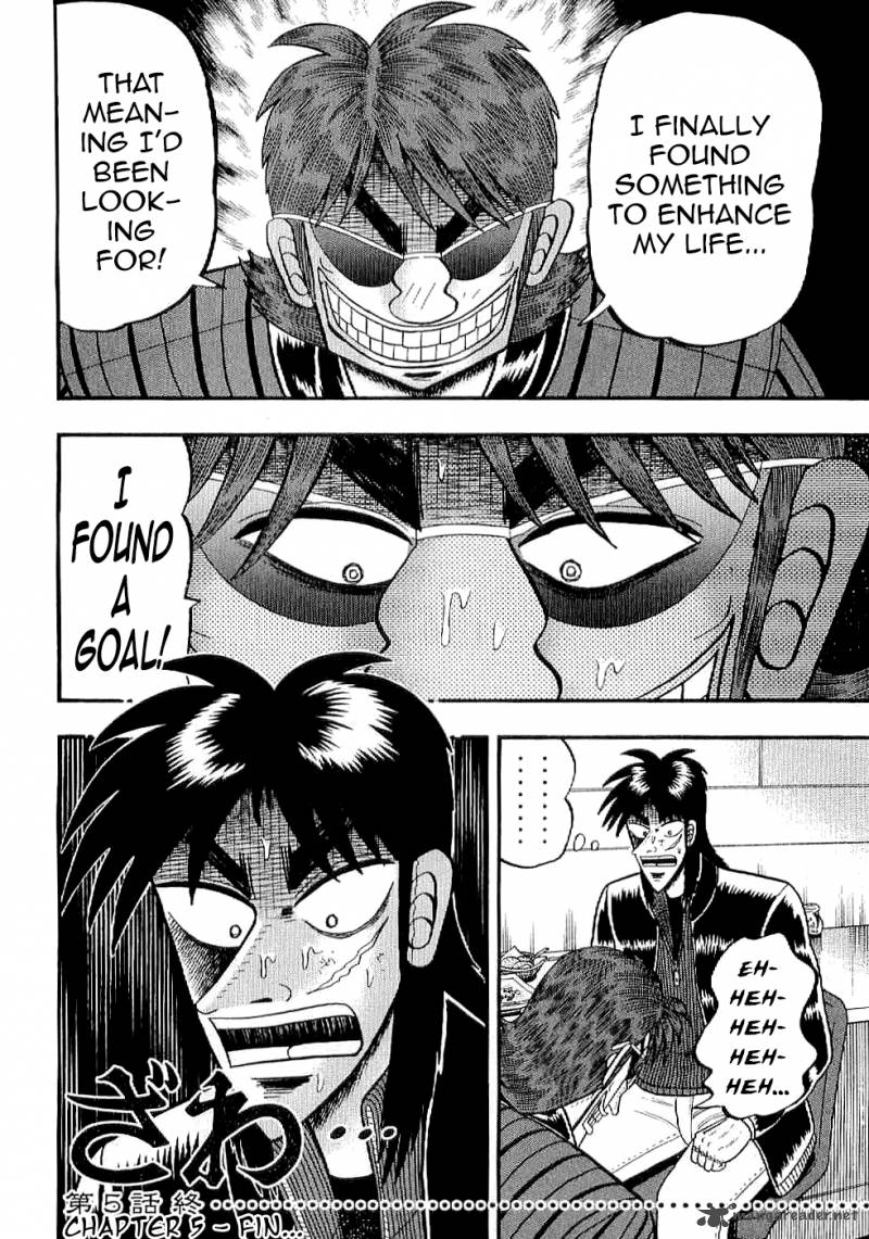Tobaku Datenroku Kaiji Kazuyahen 5 19