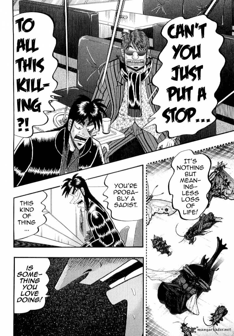 Tobaku Datenroku Kaiji Kazuyahen 5 4