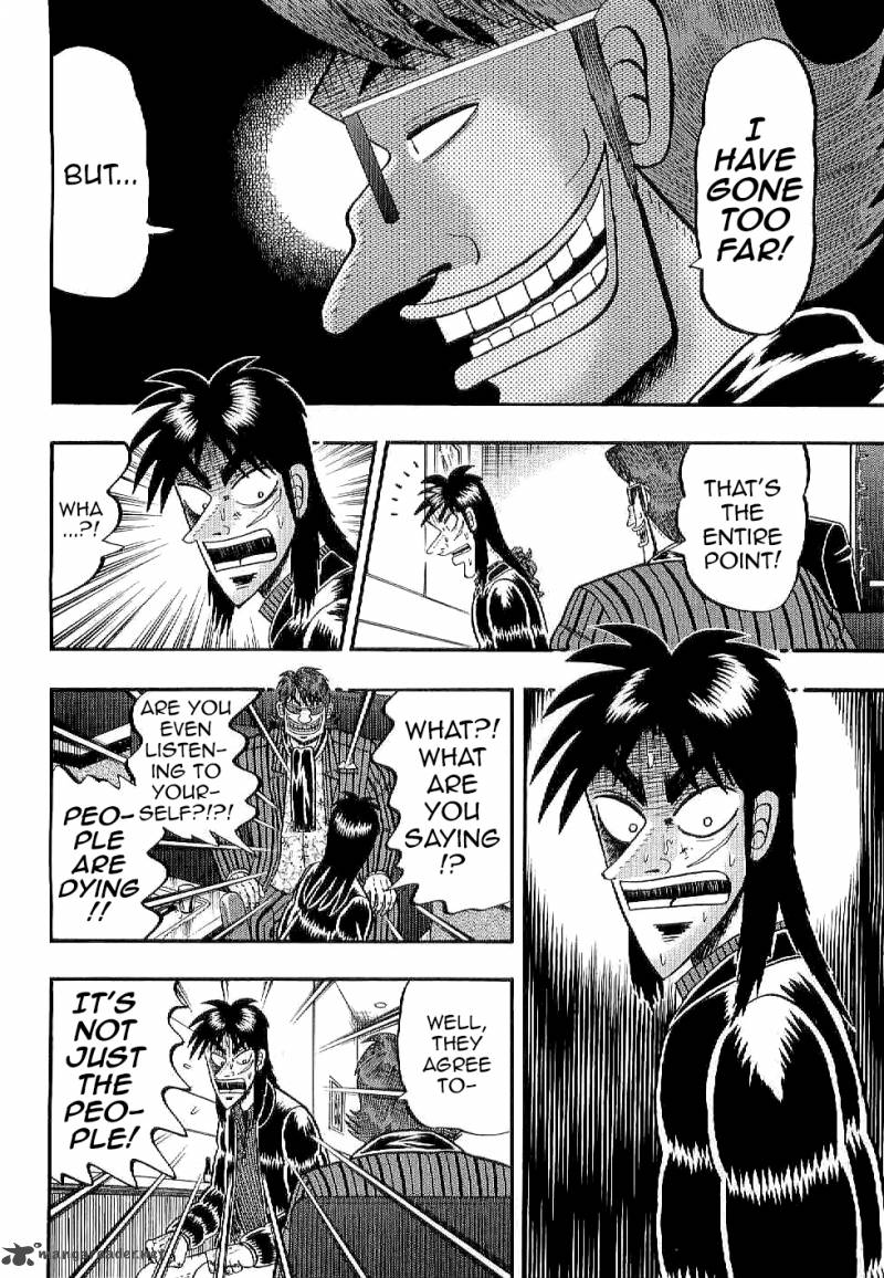 Tobaku Datenroku Kaiji Kazuyahen 5 6