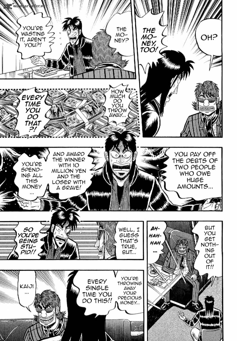 Tobaku Datenroku Kaiji Kazuyahen 5 7