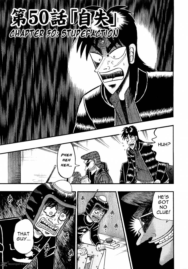 Tobaku Datenroku Kaiji Kazuyahen 50 1