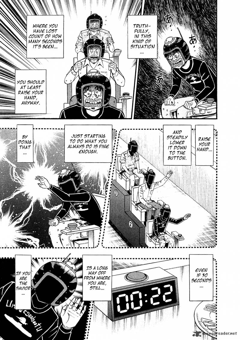 Tobaku Datenroku Kaiji Kazuyahen 50 10