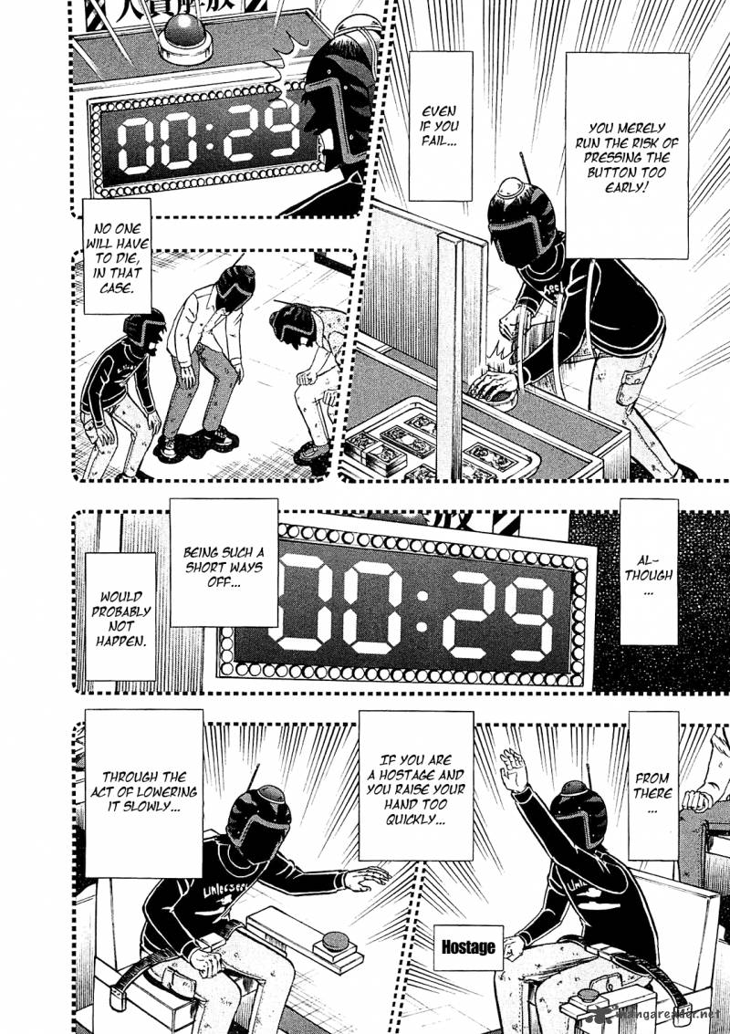 Tobaku Datenroku Kaiji Kazuyahen 50 11