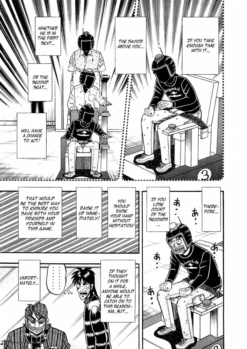 Tobaku Datenroku Kaiji Kazuyahen 50 12