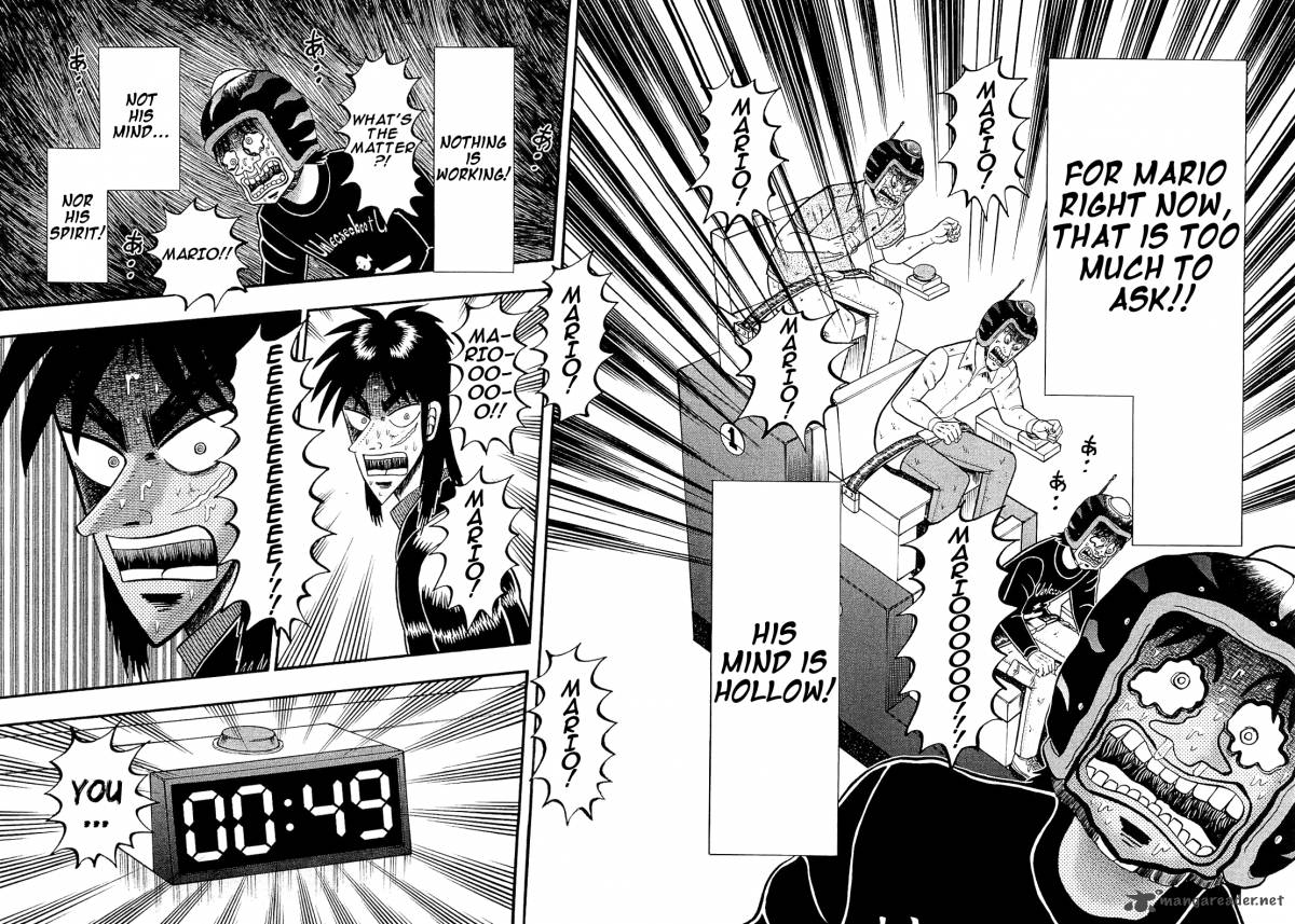 Tobaku Datenroku Kaiji Kazuyahen 50 13