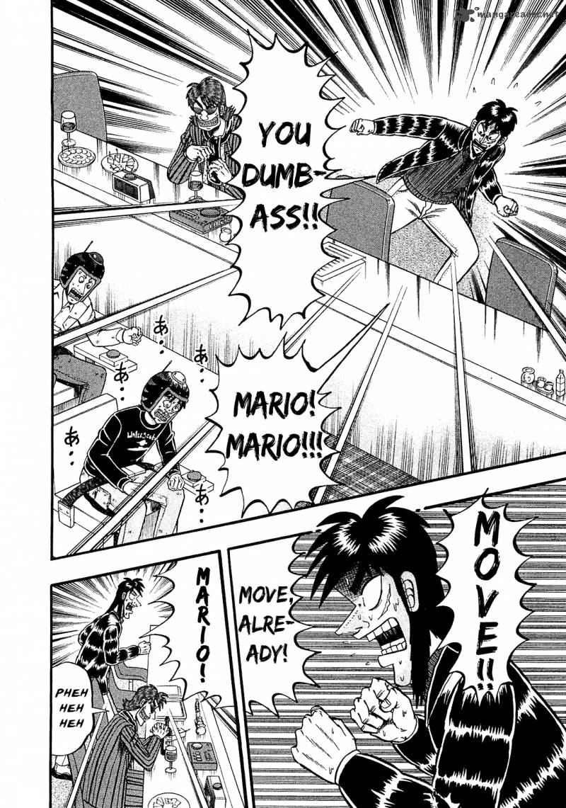 Tobaku Datenroku Kaiji Kazuyahen 50 14