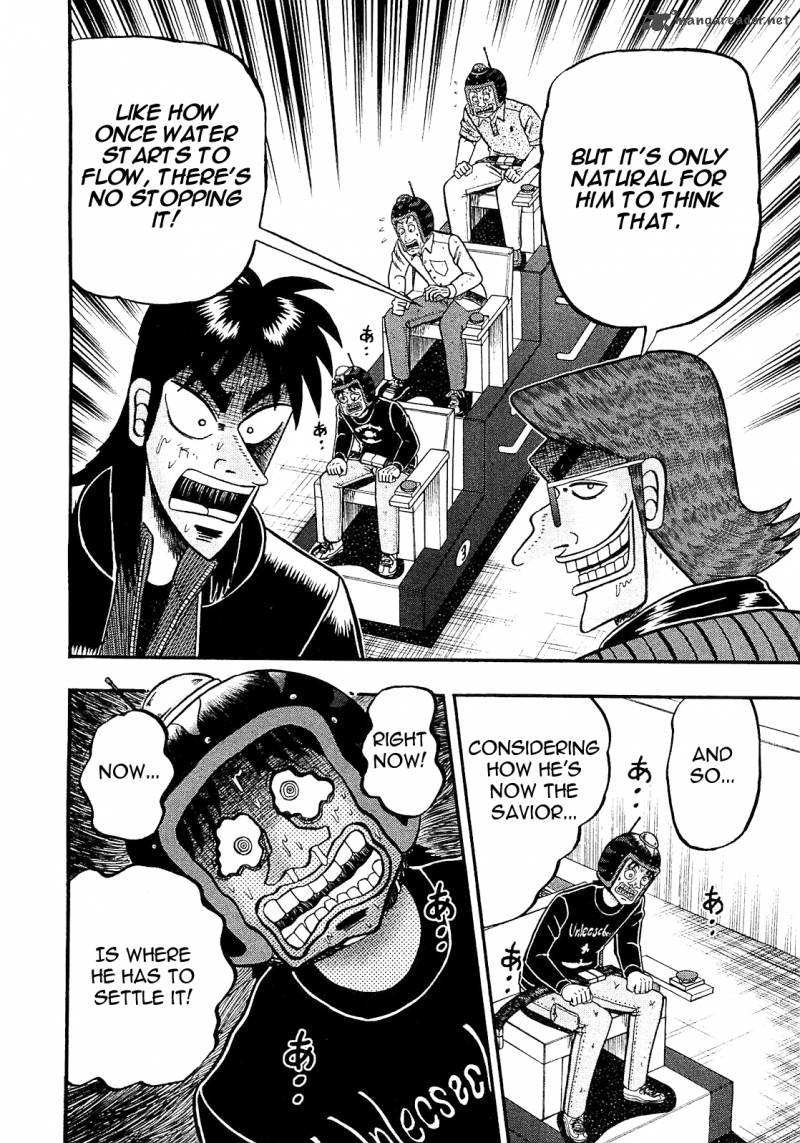Tobaku Datenroku Kaiji Kazuyahen 50 7