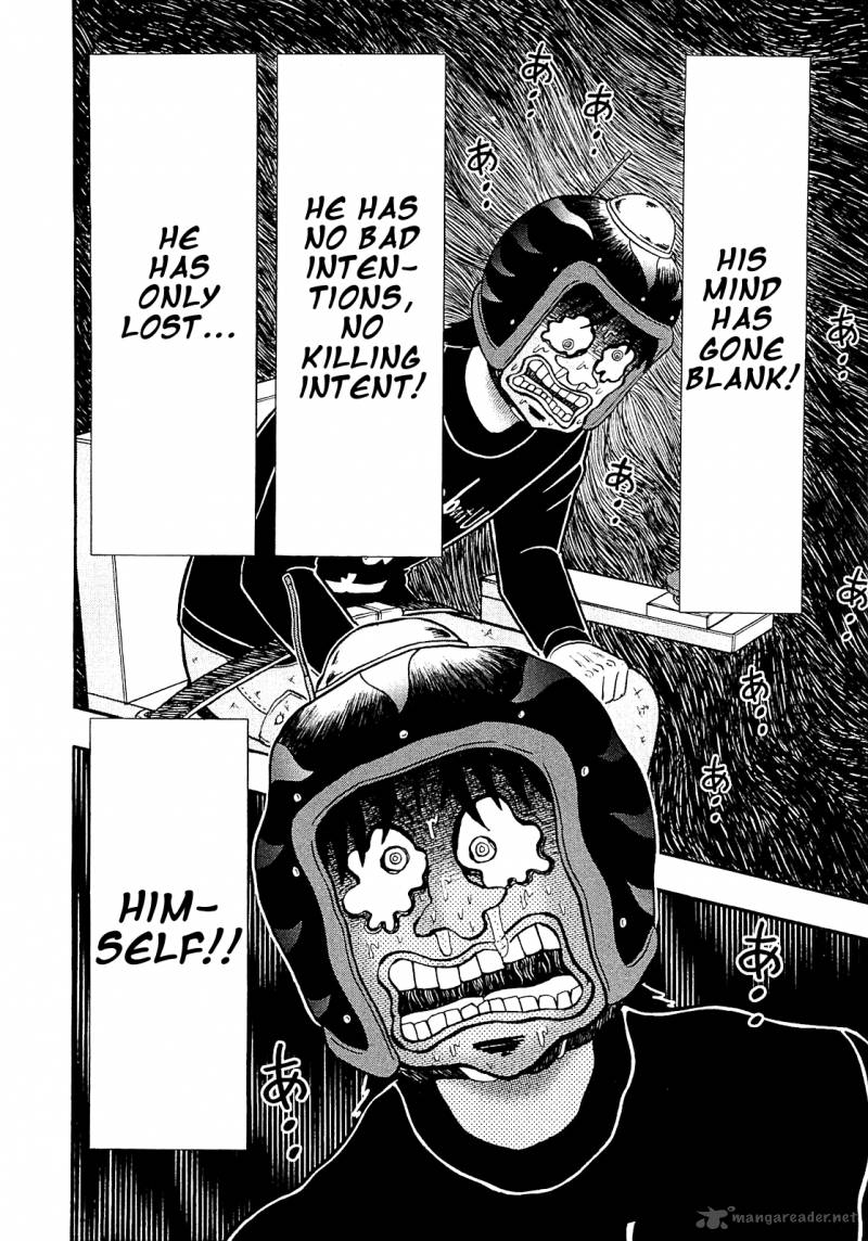 Tobaku Datenroku Kaiji Kazuyahen 50 9