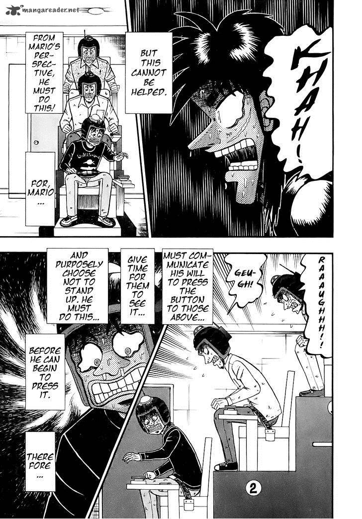 Tobaku Datenroku Kaiji Kazuyahen 51 11