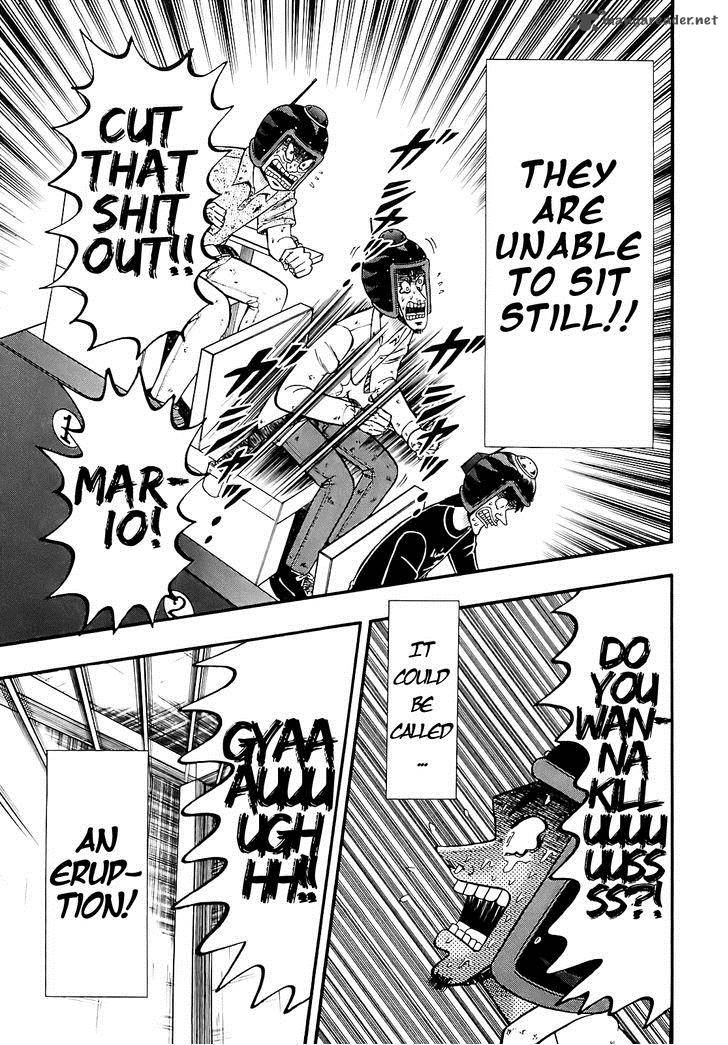 Tobaku Datenroku Kaiji Kazuyahen 51 16