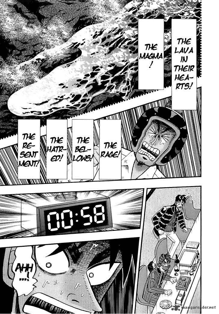 Tobaku Datenroku Kaiji Kazuyahen 51 18